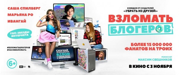 Абсурдные новости. 23 января 2017 года