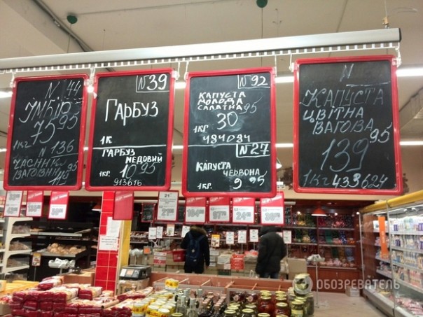 Дороже мяса: в Киеве рекордно подорожал самый полезный овощ в мире