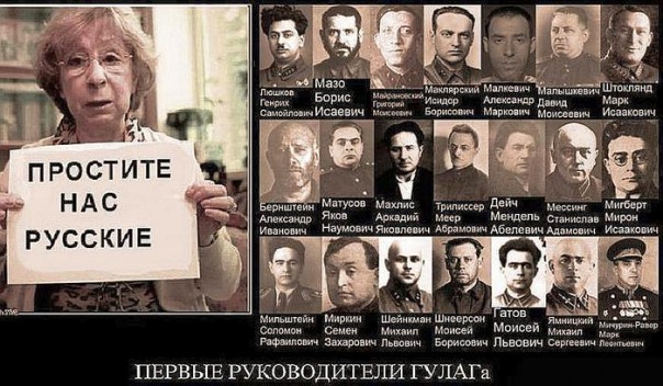 Пётр Толстой сказал правду, его обвинили в антисемитизме Пётр Толстой сказал правду, его обвинили в антисемитизме