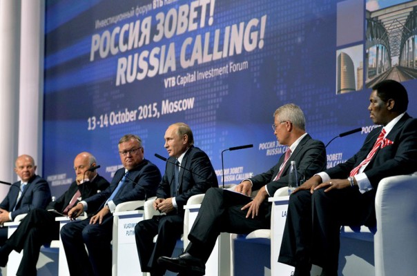 Инвестиции хлынули в Россию.