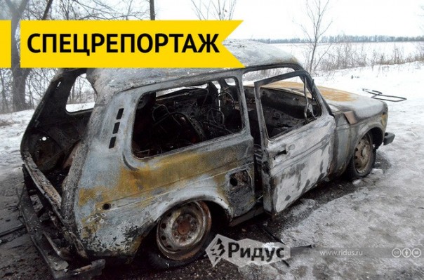 ВСУ в Донбассе сожгли машину мирного жителя вместе с владельцем