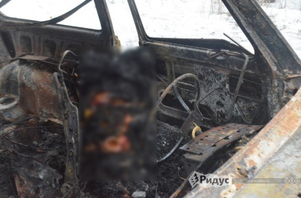 ВСУ в Донбассе сожгли машину мирного жителя вместе с владельцем ВСУ в Донбассе сожгли машину мирного жителя вместе с владельцем