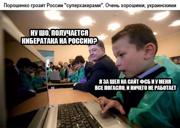 "Мыздобулы" в картинках. Смешных и не очень... 26-01-2017 "Мыздобулы" в картинках. Смешных и не очень... 26-01-2017