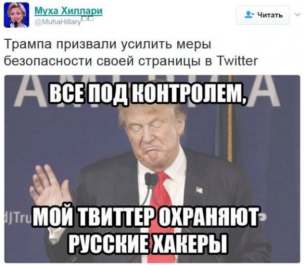 "Мыздобулы" в картинках. Смешных и не очень... 26-01-2017 "Мыздобулы" в картинках. Смешных и не очень... 26-01-2017