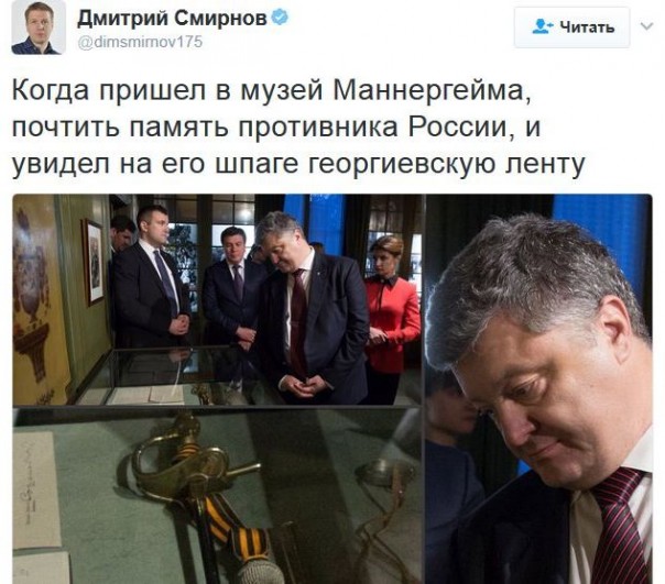 "Мыздобулы" в картинках. Смешных и не очень... 26-01-2017 "Мыздобулы" в картинках. Смешных и не очень... 26-01-2017