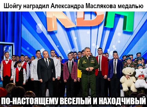 "Мыздобулы" в картинках. Смешных и не очень... 26-01-2017 "Мыздобулы" в картинках. Смешных и не очень... 26-01-2017