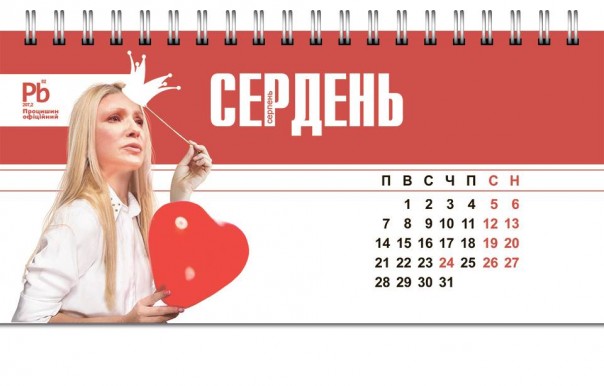 "Мыздобулы" в картинках. Смешных и не очень... 26-01-2017 "Мыздобулы" в картинках. Смешных и не очень... 26-01-2017