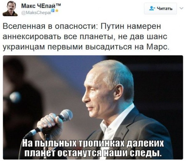 "Мыздобулы" в картинках. Смешных и не очень... 26-01-2017 "Мыздобулы" в картинках. Смешных и не очень... 26-01-2017