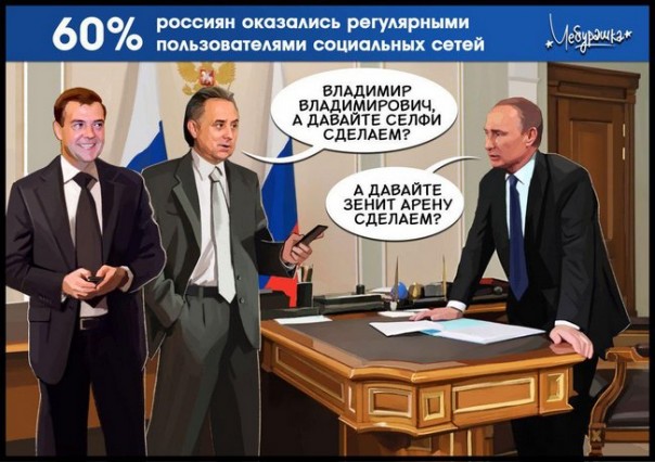 "Мыздобулы" в картинках. Смешных и не очень... 26-01-2017 "Мыздобулы" в картинках. Смешных и не очень... 26-01-2017