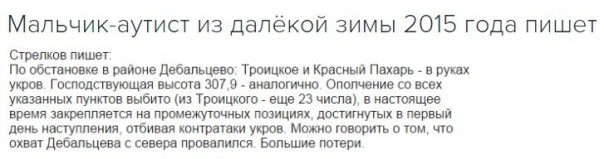 "Мыздобулы" в картинках. Смешных и не очень... 26-01-2017 "Мыздобулы" в картинках. Смешных и не очень... 26-01-2017