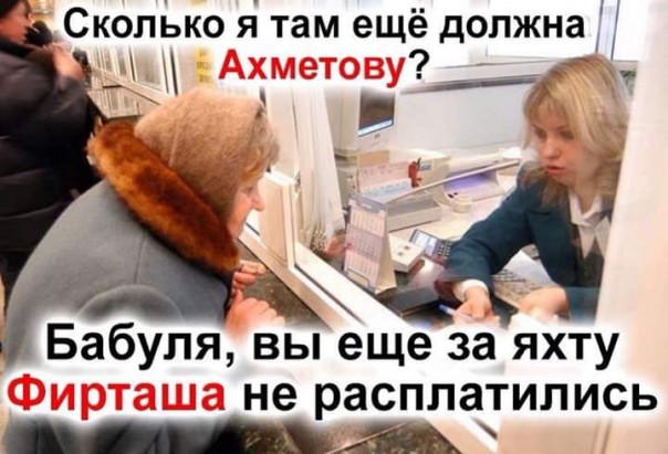 "Мыздобулы" в картинках. Смешных и не очень... 26-01-2017 "Мыздобулы" в картинках. Смешных и не очень... 26-01-2017