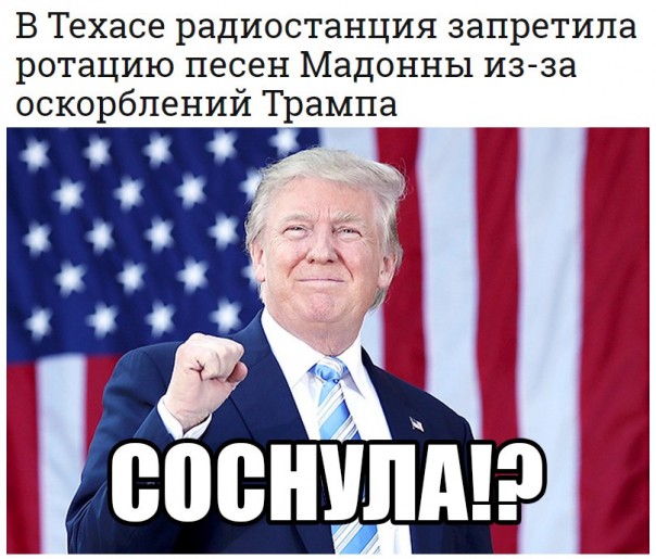 "Мыздобулы" в картинках. Смешных и не очень... 26-01-2017 "Мыздобулы" в картинках. Смешных и не очень... 26-01-2017