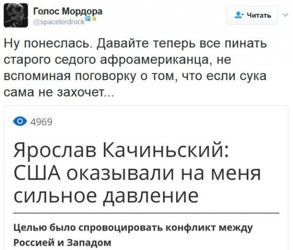 "Мыздобулы" в картинках. Смешных и не очень... 26-01-2017 "Мыздобулы" в картинках. Смешных и не очень... 26-01-2017