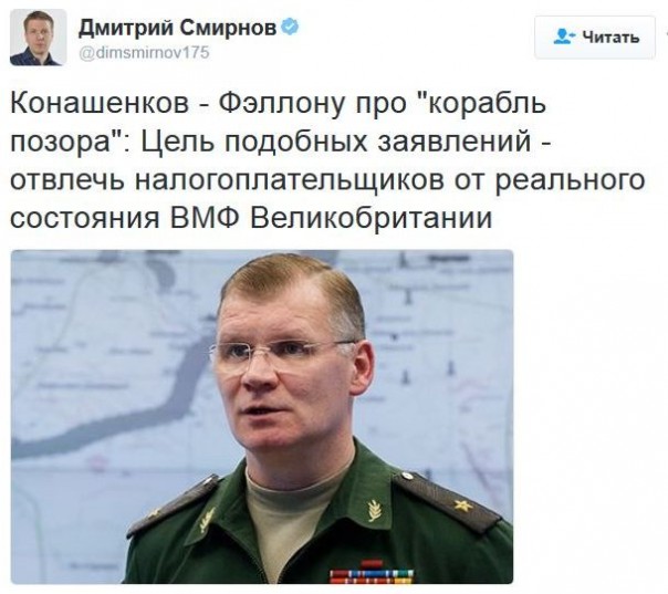 "Мыздобулы" в картинках. Смешных и не очень... 26-01-2017 "Мыздобулы" в картинках. Смешных и не очень... 26-01-2017