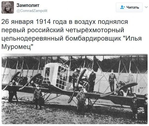 "Мыздобулы" в картинках. Смешных и не очень... 26-01-2017 "Мыздобулы" в картинках. Смешных и не очень... 26-01-2017