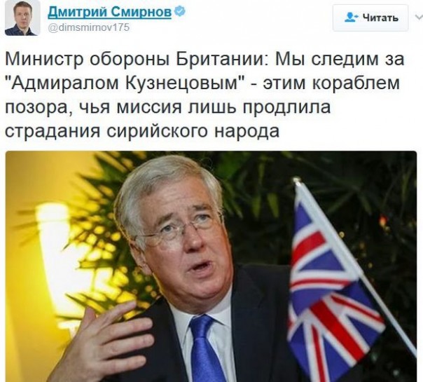 "Мыздобулы" в картинках. Смешных и не очень... 26-01-2017 "Мыздобулы" в картинках. Смешных и не очень... 26-01-2017