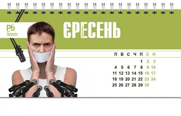 "Мыздобулы" в картинках. Смешных и не очень... 26-01-2017 "Мыздобулы" в картинках. Смешных и не очень... 26-01-2017