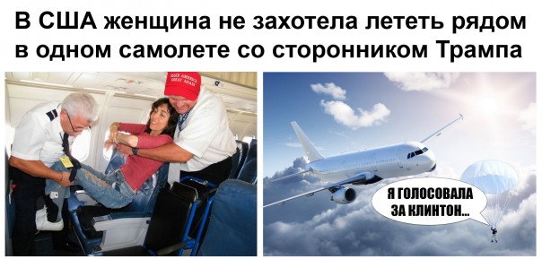 "Мыздобулы" в картинках. Смешных и не очень... 26-01-2017 "Мыздобулы" в картинках. Смешных и не очень... 26-01-2017