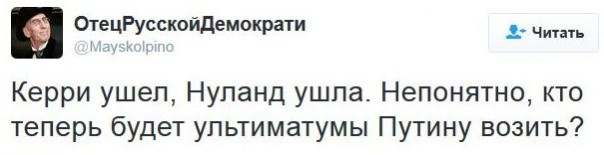 "Мыздобулы" в картинках. Смешных и не очень... 26-01-2017 "Мыздобулы" в картинках. Смешных и не очень... 26-01-2017