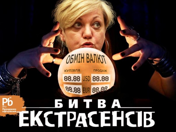 "Мыздобулы" в картинках. Смешных и не очень... 26-01-2017 "Мыздобулы" в картинках. Смешных и не очень... 26-01-2017