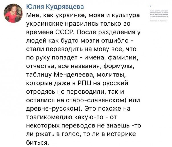 "Мыздобулы" в картинках. Смешных и не очень... 26-01-2017 "Мыздобулы" в картинках. Смешных и не очень... 26-01-2017