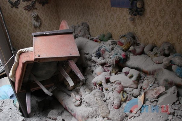 МГБ Луганской Народной Республики ведется предварительное следствие по факту применения ВСУ запрещенного оружия массового поражения