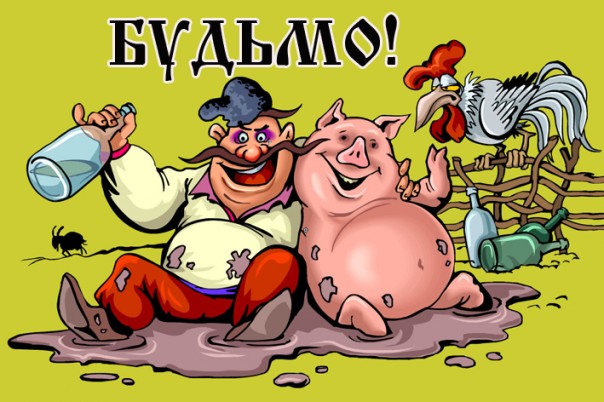 Тоже мне, новость! Ученые скрестили человека и свинью