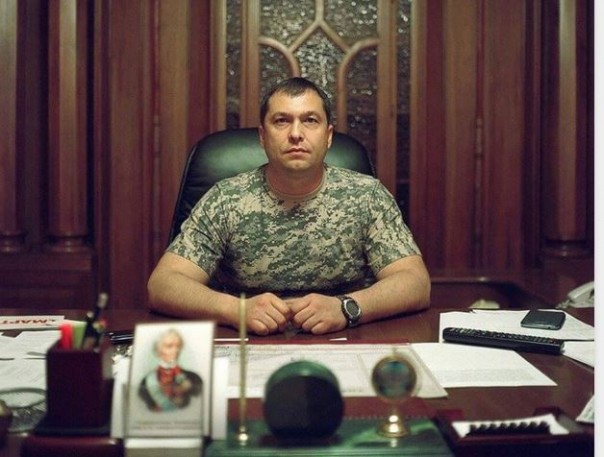 Человек, Который Снял Маску