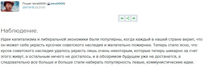 Буржуй и пролетарий друг без друга не могут