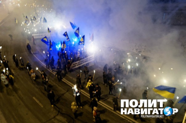 В Киеве инсценировали «перемогу над москалями» и провели факельное шествие В Киеве инсценировали «перемогу над москалями» и провели факельное шествие