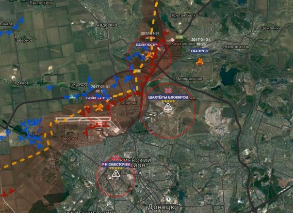 Экстренное заявление Э.Басурина о ситуации на линии соприкосновения 31.01.17. Утренняя сводка. Укрофашисты потеряли более 45 человек при попытке атаки