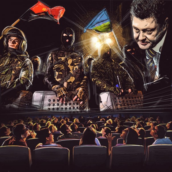 Адская смесь патологических комплексов Украины. Юлия Витязева