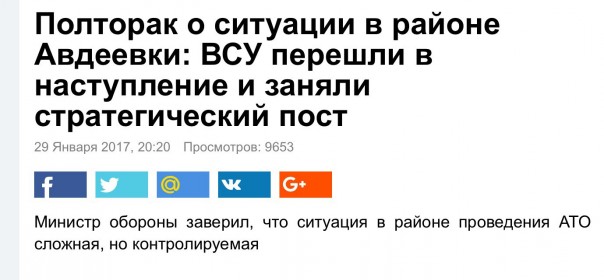 Адская смесь патологических комплексов Украины. Юлия Витязева Адская смесь патологических комплексов Украины. Юлия Витязева