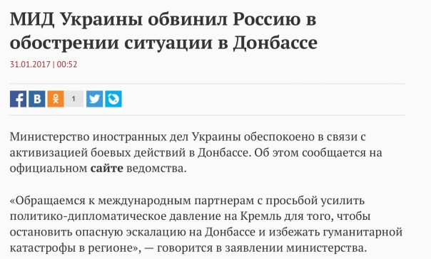 Адская смесь патологических комплексов Украины. Юлия Витязева Адская смесь патологических комплексов Украины. Юлия Витязева
