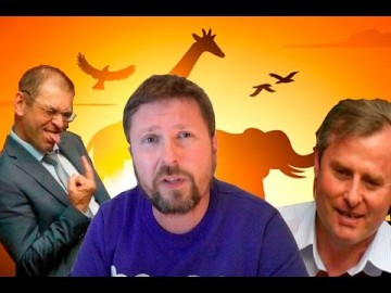 Пашинский и ночное веселье