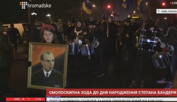 Факельное шествие в Киеве ко дню рождения Степана Бандеры