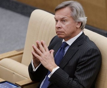 Пушков призвал Германию отреагировать на марш бандеровцев