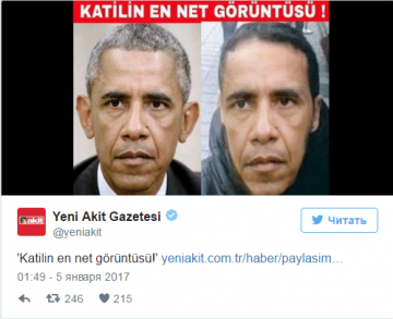 Турецкая газета «сделала» из Обамы стамбульского стрелка