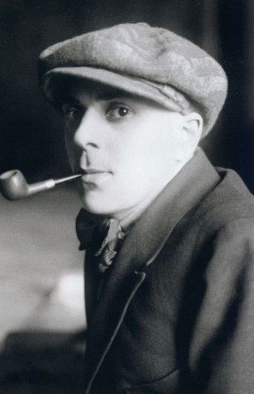 Мне бесконечно жаль...1917-й