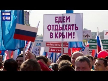 Крым в эти новогодние каникулы вошел в пятерку самых популярных направлений России