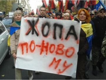 Ну и как, - изжога не мучает?!