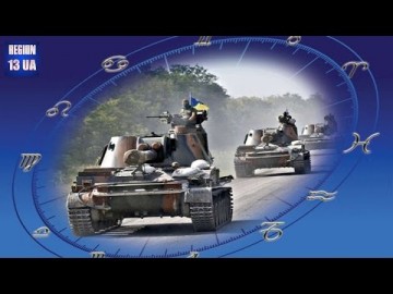 Что ждет Украину в наступившем 2017 году?