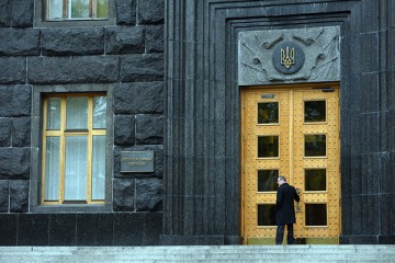 Нас не прогонят