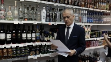 Онищенко предложил перевести "Боярышник" в таблетки