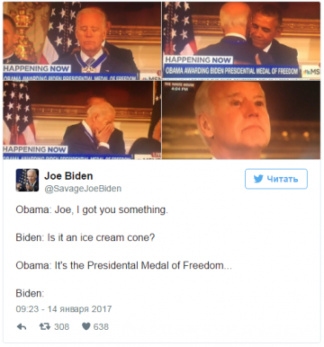 Расплакавшийся Байден стал поводом для шуток в соцсетях