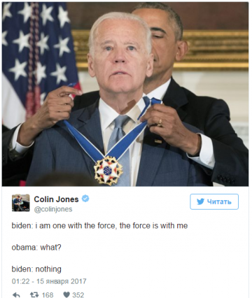 Расплакавшийся Байден стал поводом для шуток в соцсетях