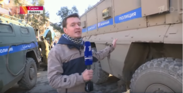 Засветившимся недавно в Сирии «Тайфунам» нашли удивительное применение