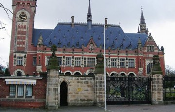 МИД Украины подало в Международный суд ООН на Россию