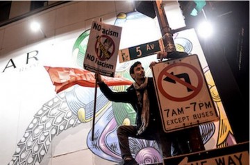 Инаугурационная ночь