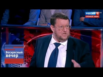 Сатановский о внутренней политике Путина